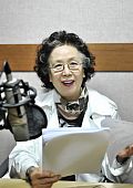 На Мун Хи (Na Moon Hee)